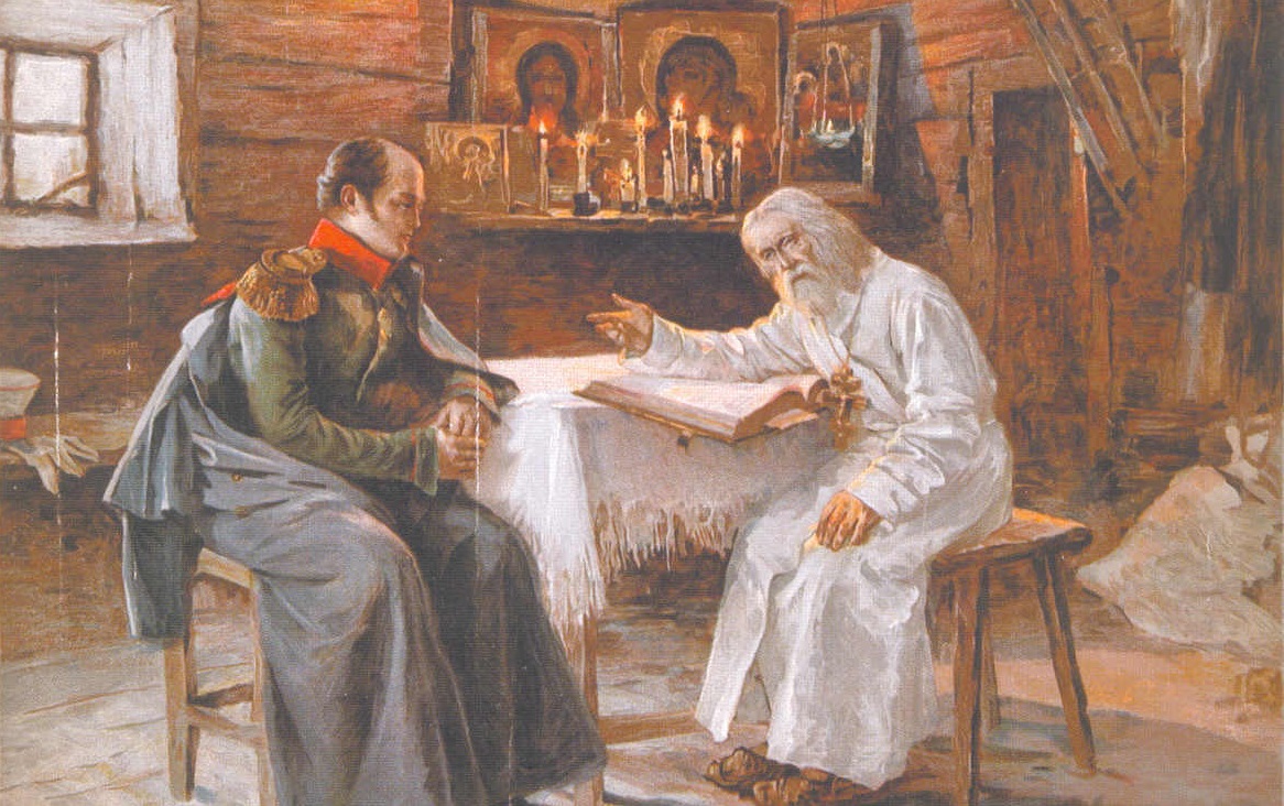 Saint Seraphim of Sarov